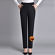 Negro (Grosor de Invierno)
